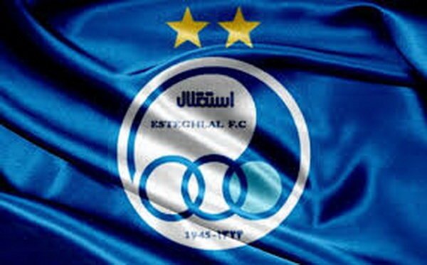 Wp Header Logo 457.png