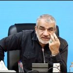 کدخدایی: برآورد دقیق از میزان خسارات برای پیگیری‌های بین‌المللی لازم است/ بررسی طرح تشدید مجازات جاسوسی و همکاری با رژیم صهیونیستی در شورای نگهبان