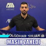 قرارداد مدافع گل گهر تمدید شد