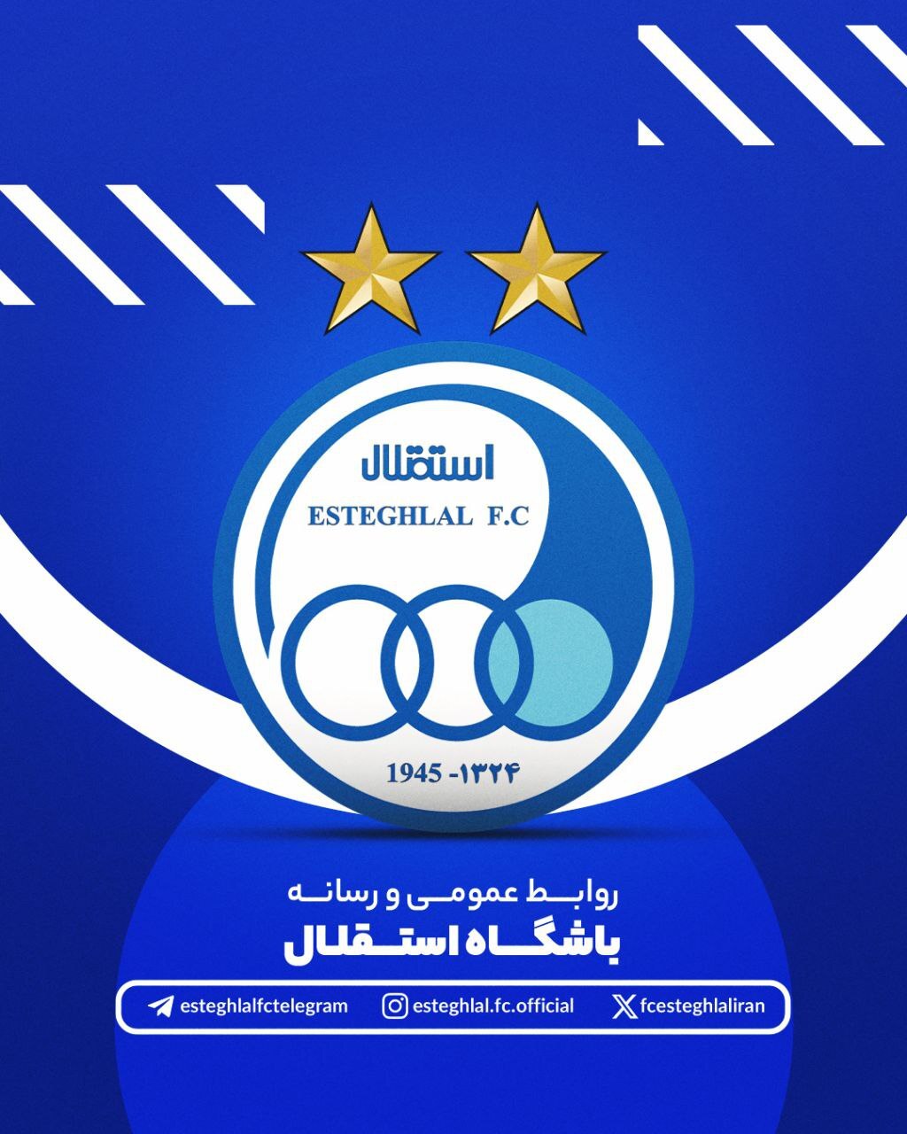 Wp Header Logo 787.png