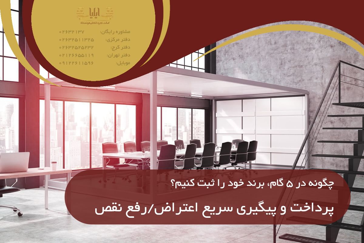 Wp Header Logo 863.png