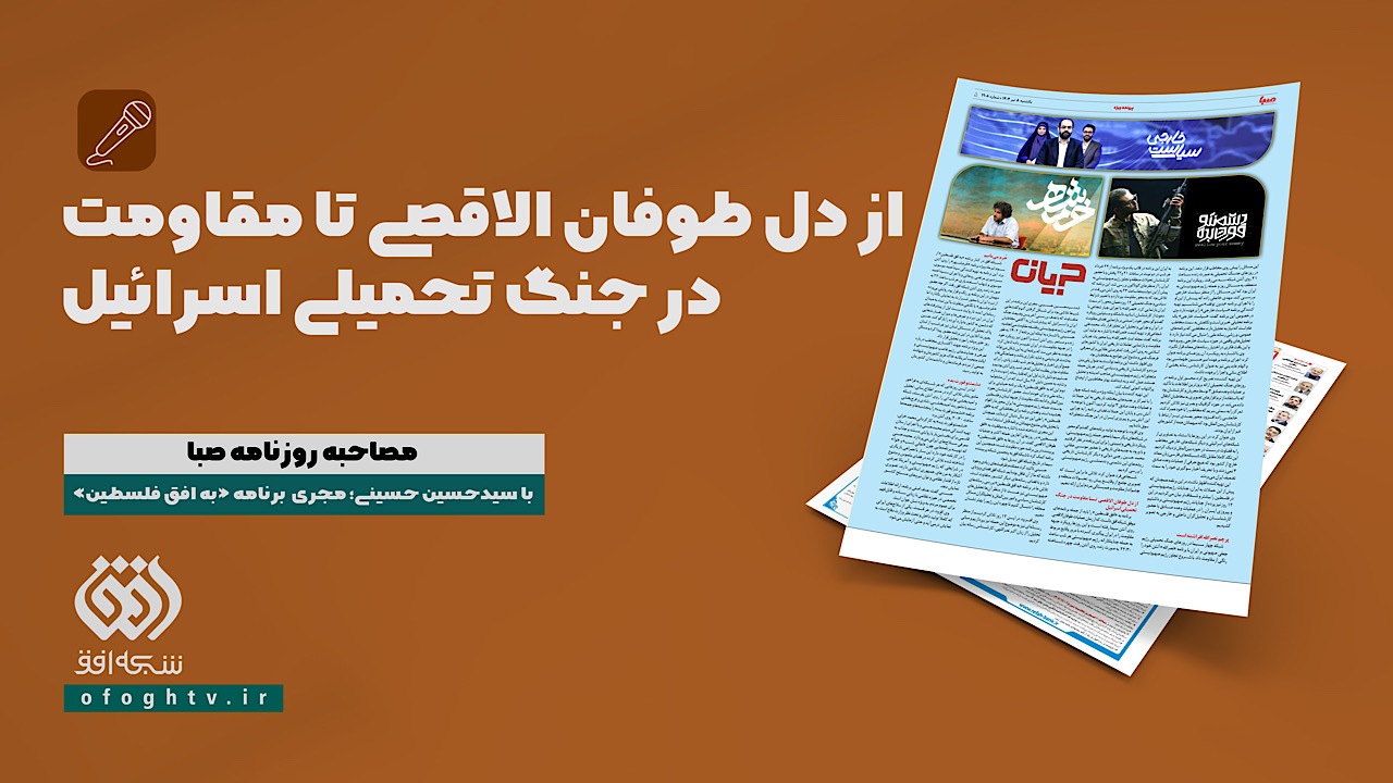 Wp Header Logo 867.png