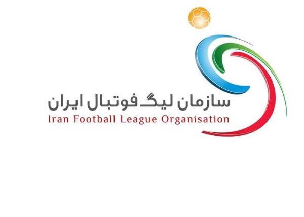 Wp Header Logo 1045.png