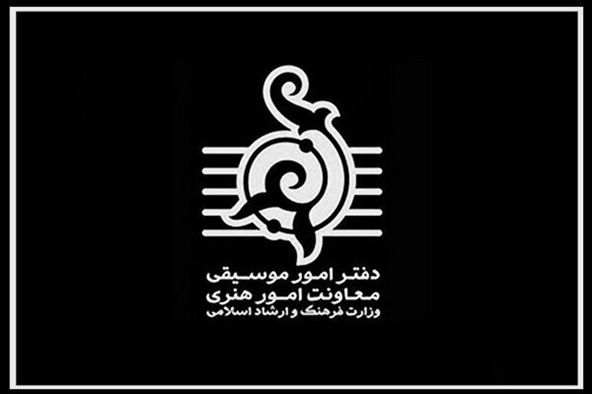 Wp Header Logo 1059.png