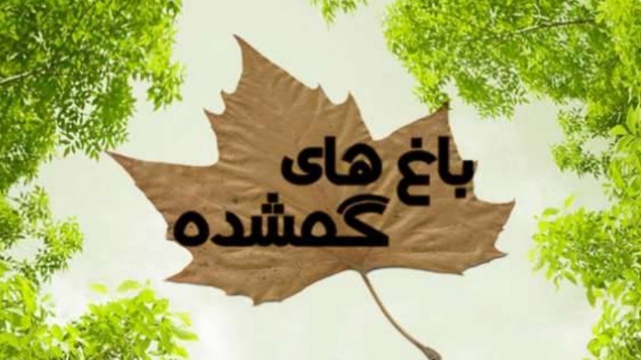 Wp Header Logo 1083.png
