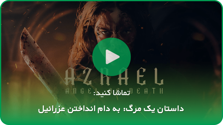 Wp Header Logo 1118.png
