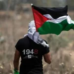 چند کشور فلسطین را به رسمیت می‌شناسند؟!