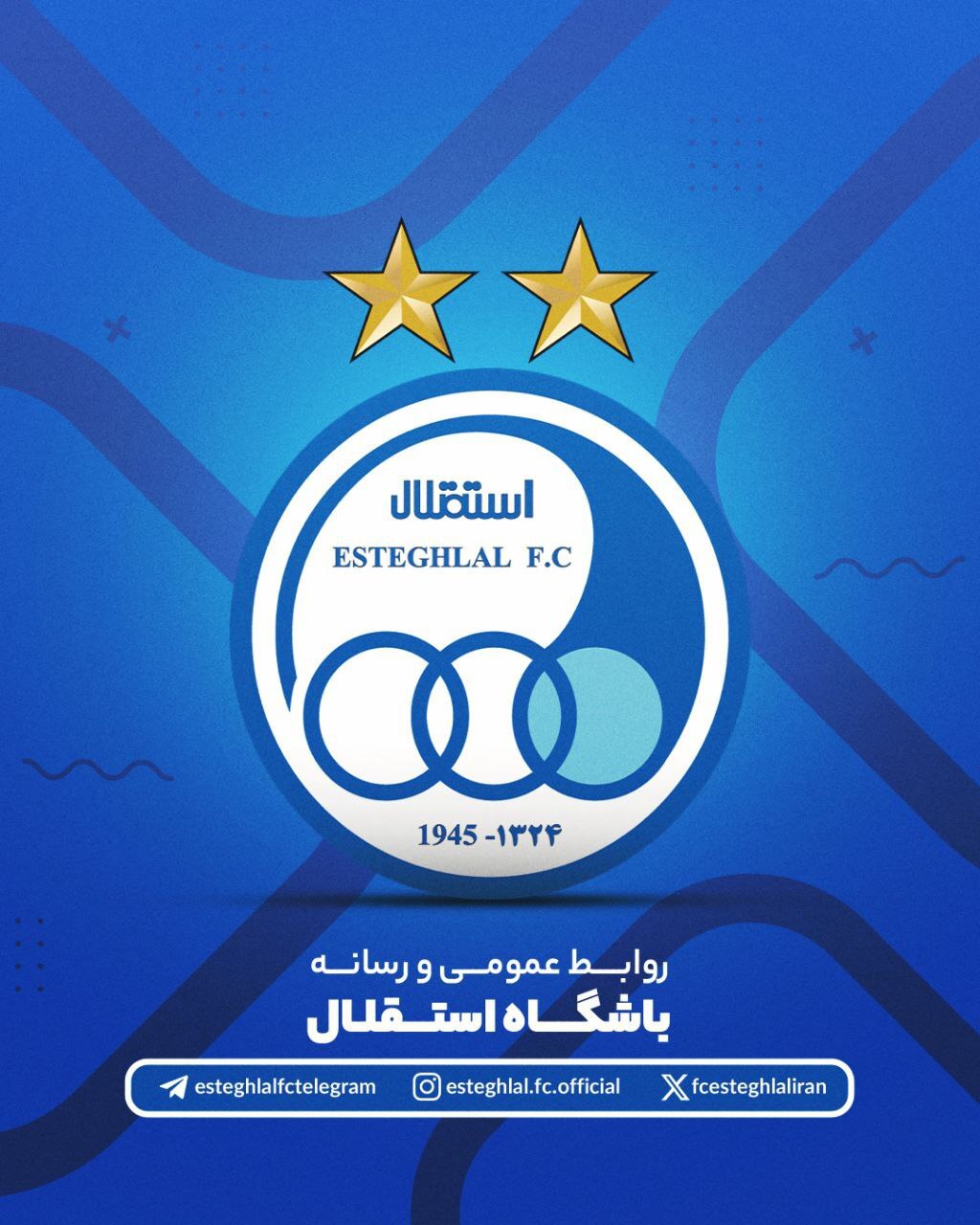Wp Header Logo 1268.png