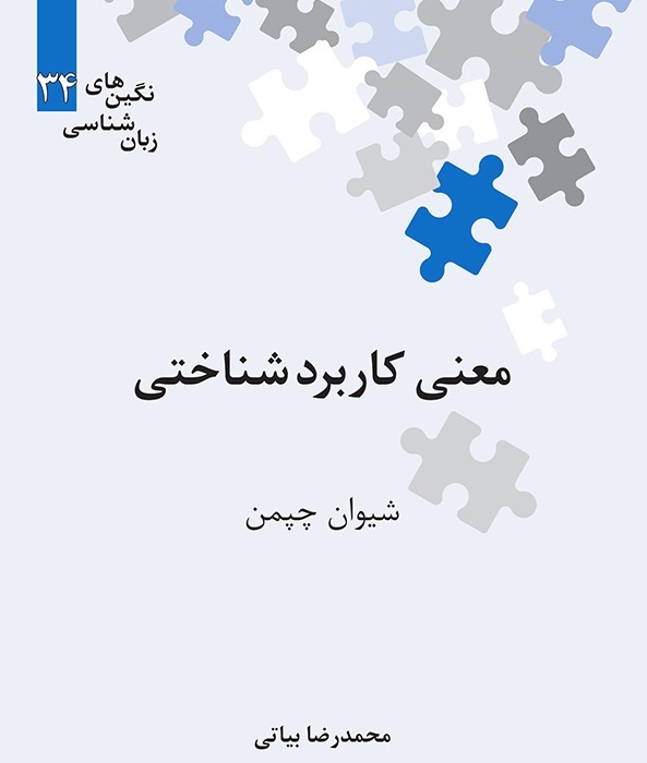 Wp Header Logo 176.png