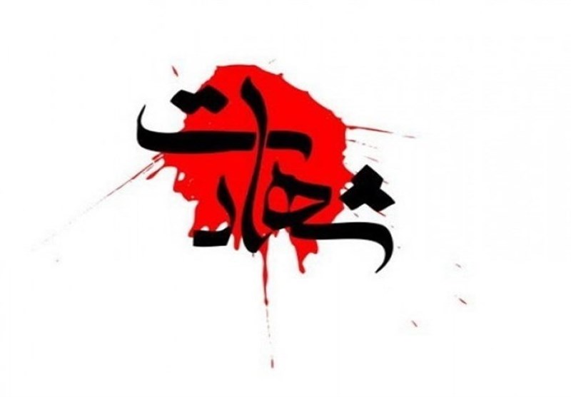 Wp Header Logo 1774.png