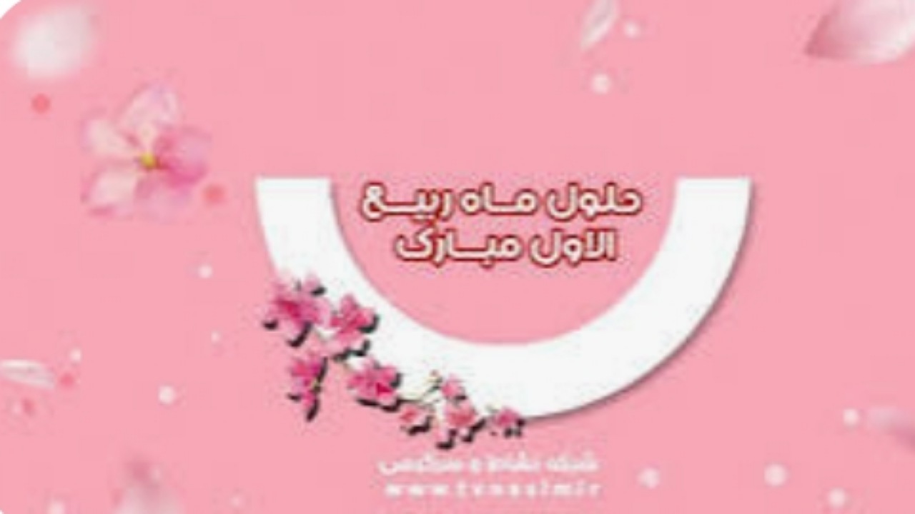 Wp Header Logo 2452.png