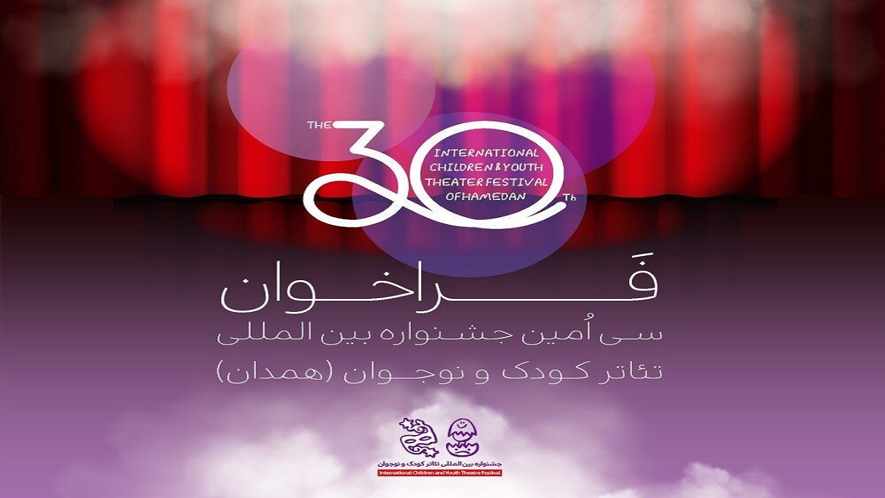 Wp Header Logo 2598.png
