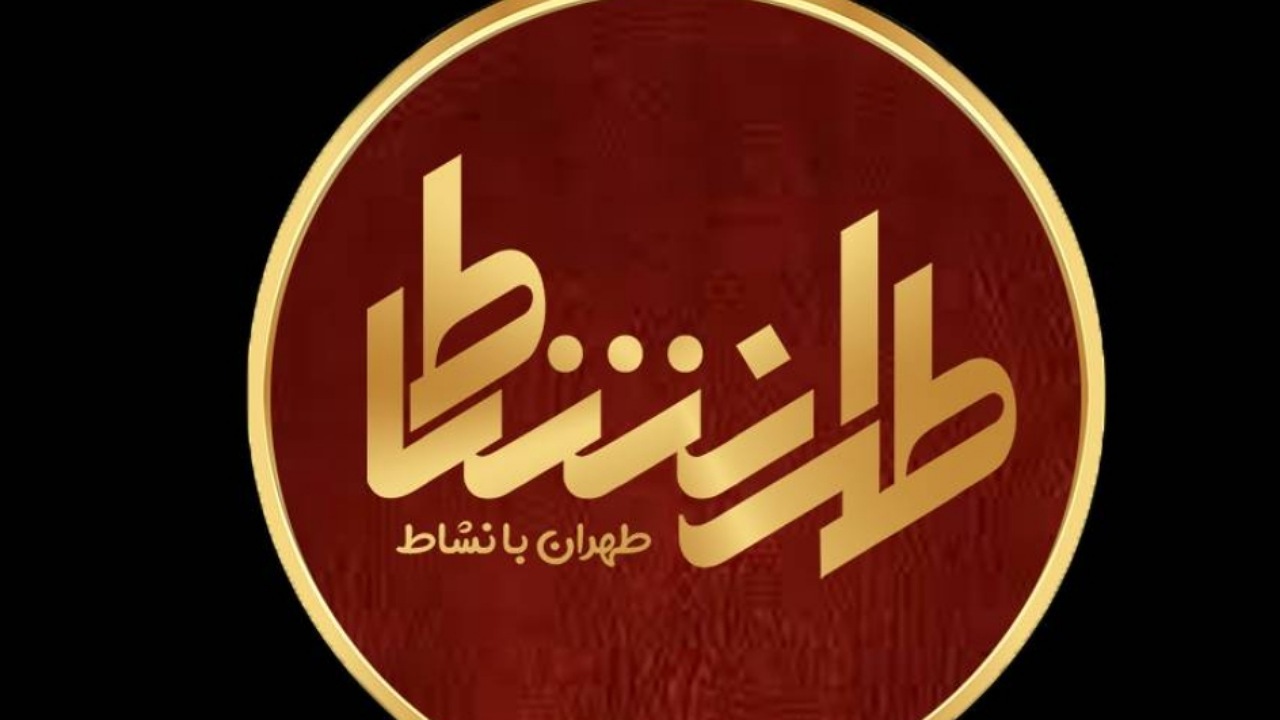 Wp Header Logo 2646.png