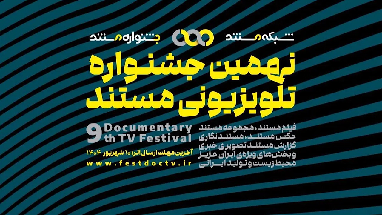 Wp Header Logo 282.png