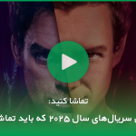 معرفی بهترین انیمیشن‌های تاریخ: شرکت هیولاها