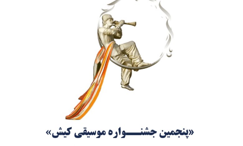 Wp Header Logo 366.png