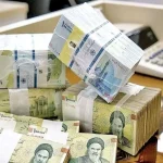 واحد پول خرد «قِران» می‌شود!