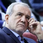 پزشکیان: تهران را به نقطه بحرانی رسانده‌ایم