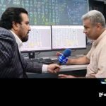 توضیحات صداوسیما در واکنش به حواشی ایجادشده درباره گزارش حسینی‌بای از مرکز کنترل آب