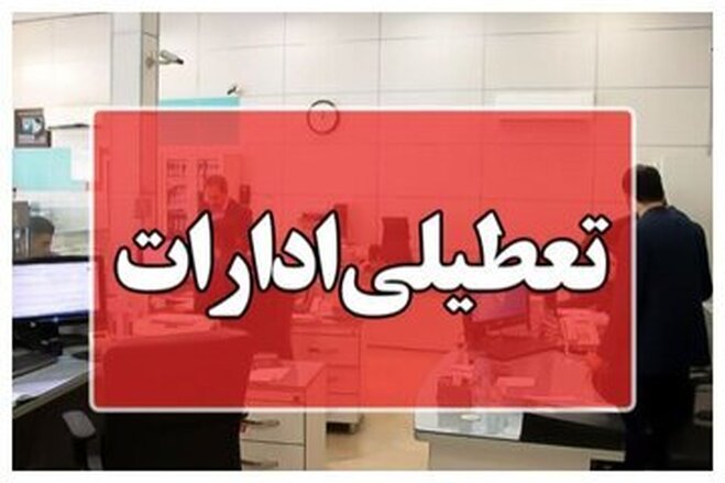 Wp Header Logo 436.png