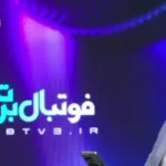 رضاییان: اگر قهرمان جام حذفی نمی‌شدیم، امکان نداشت در استقلال بمانم(ویدیو)