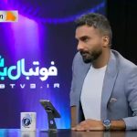 نظر رامین رضاییان در مورد روند جذب بازیکن در استقلال: باید به دغدغه های هواداران توجه کنیم؛ بازیکنان خارجی جذب شده فوق‌العاده با کیفیت هستند