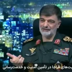 سارقان امکان عبور از مرز و رفتن به عراق را ندارند