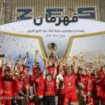 بازپس‌گیری جام قهرمانی از تراکتور؟