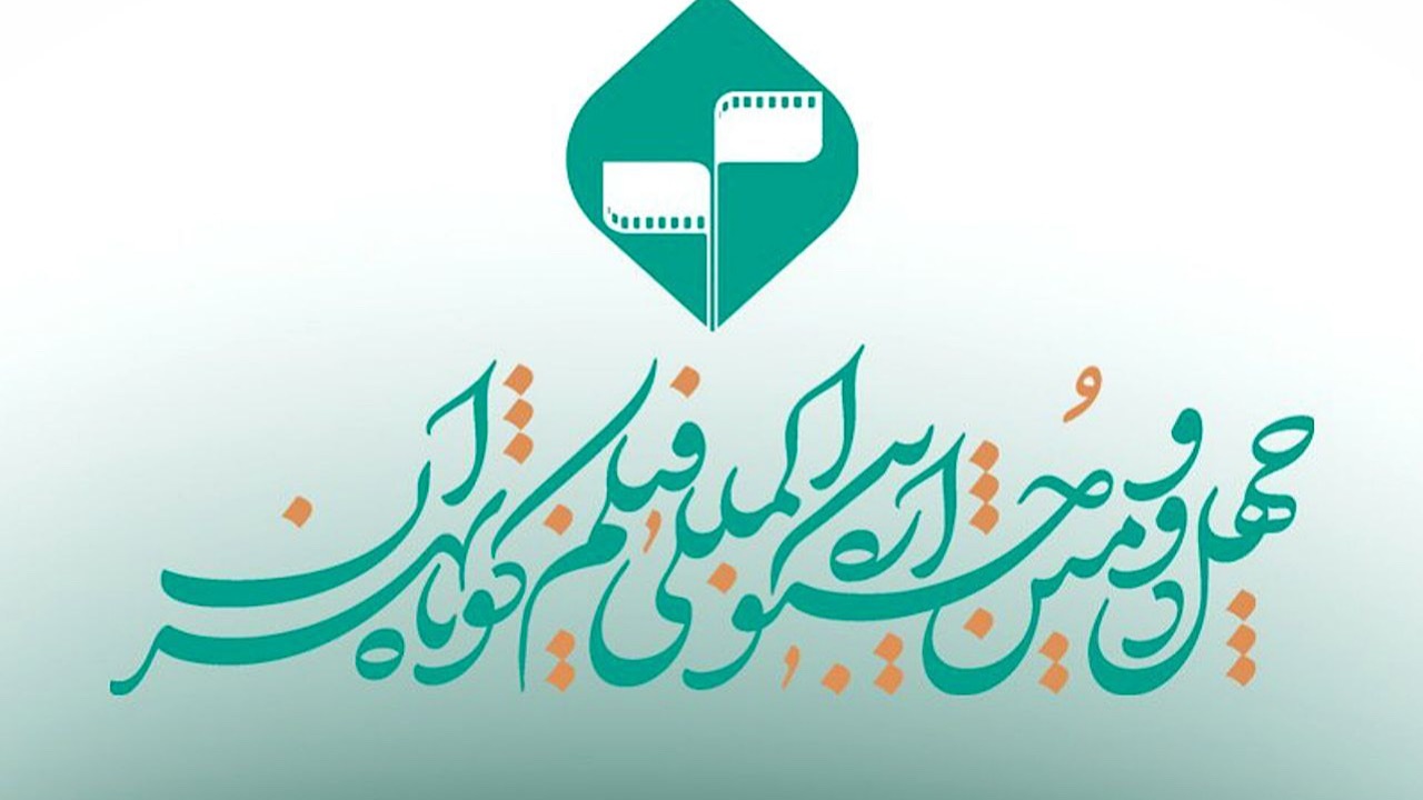 Wp Header Logo 661.png