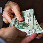 ارزش سهام عدالت امروز یکشنبه 19 مرداد چقدر است؟