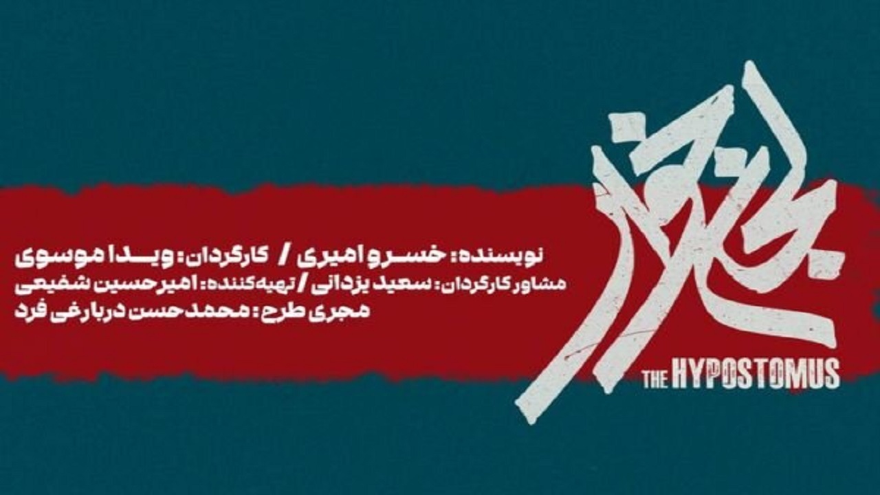 Wp Header Logo 406.png