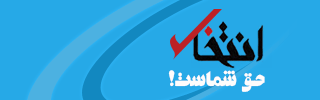 Wp Header Logo 495.png