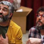 «ناجورها»؛ کمدی تک‌لوکیشنی با بازی‌های تکراری و پایان ضعیف
