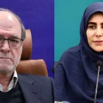 نادره رضایی معاون وزارت فرهنگ و ارشاد برکنار شد