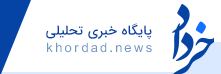 Wp Header Logo 1020.png