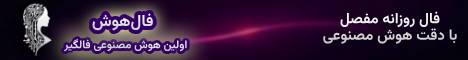 Wp Header Logo 1060.png