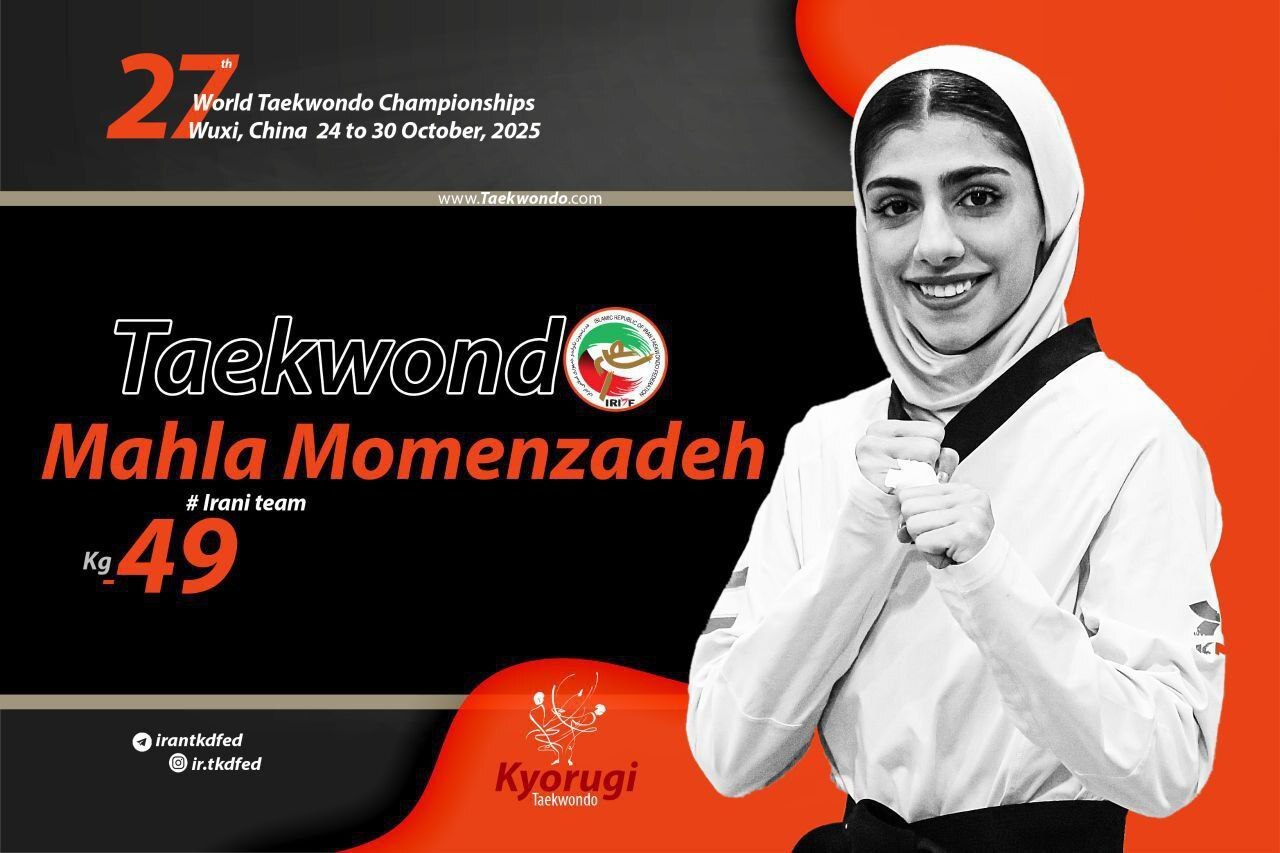 Wp Header Logo 1155.png