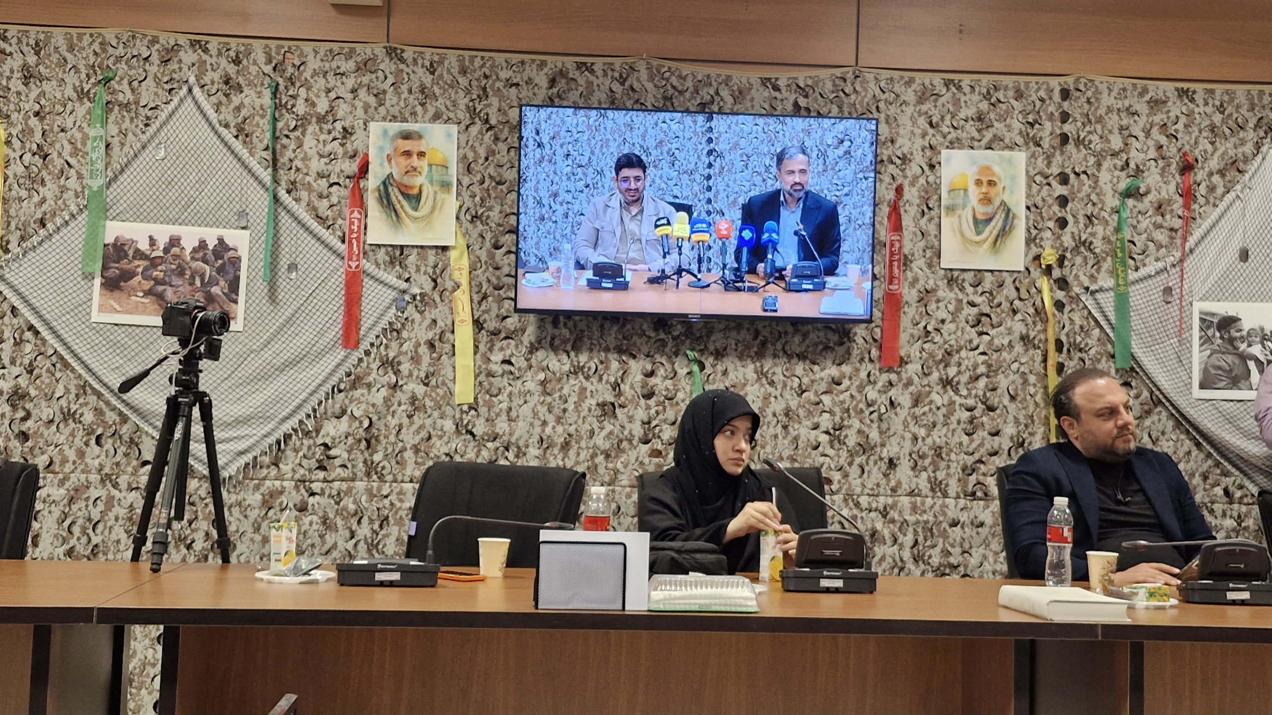 Wp Header Logo 1190.png