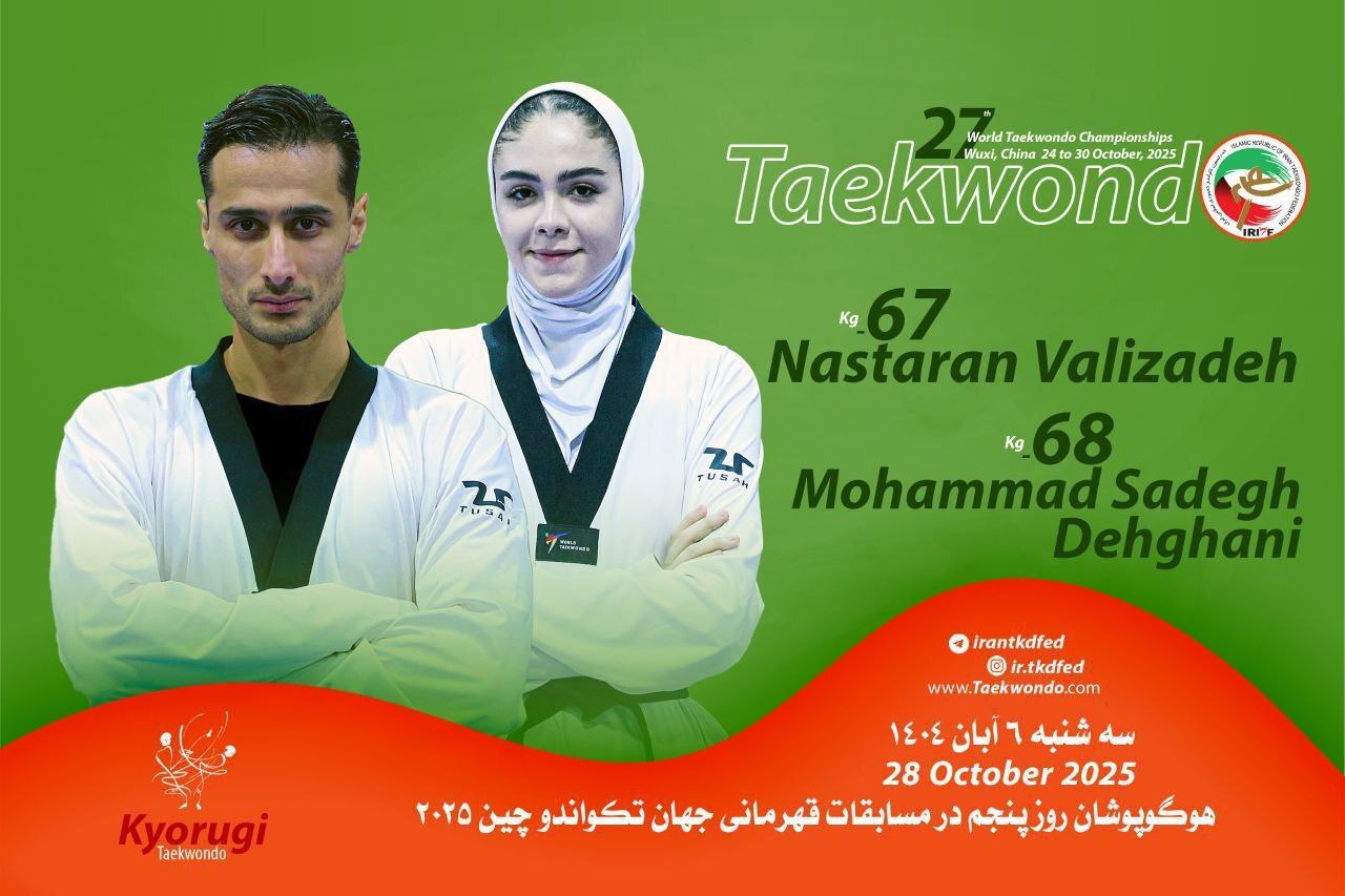 Wp Header Logo 1191.png