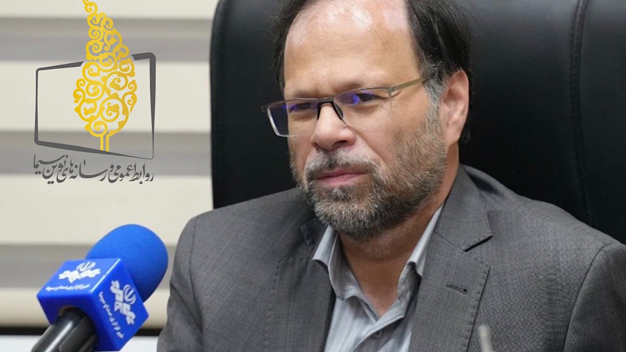 Wp Header Logo 1197.png