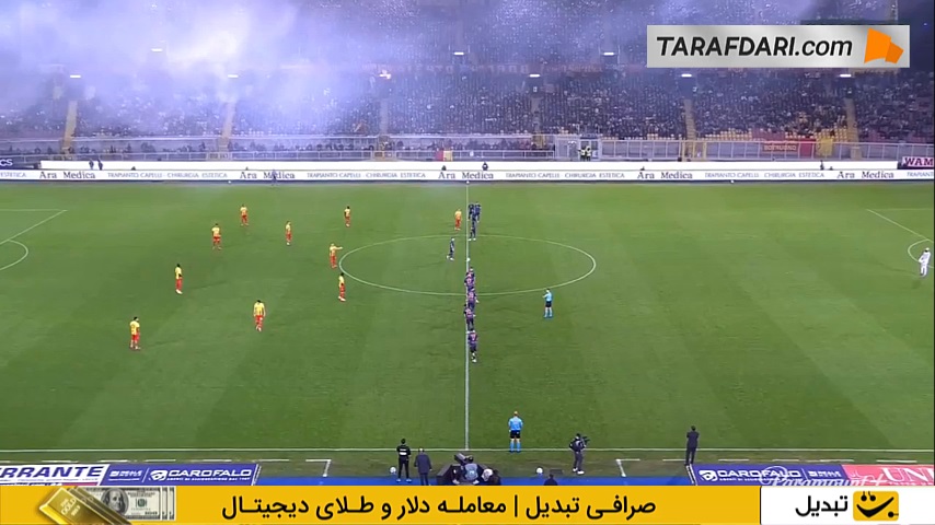 Wp Header Logo 1241.png