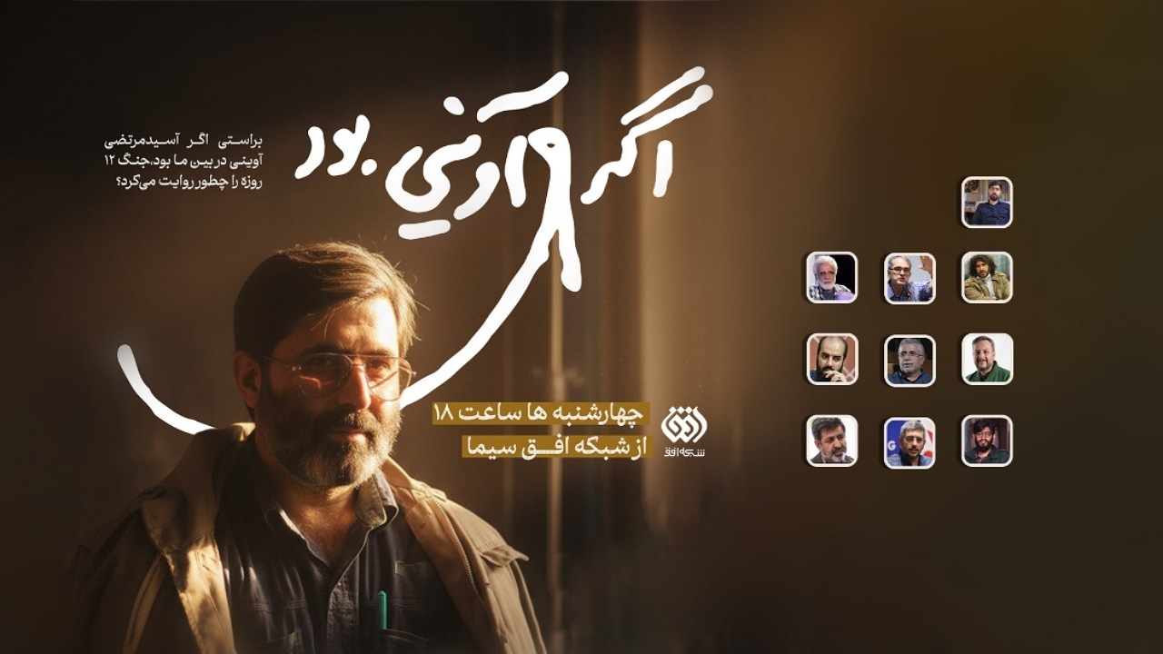 Wp Header Logo 1244.png