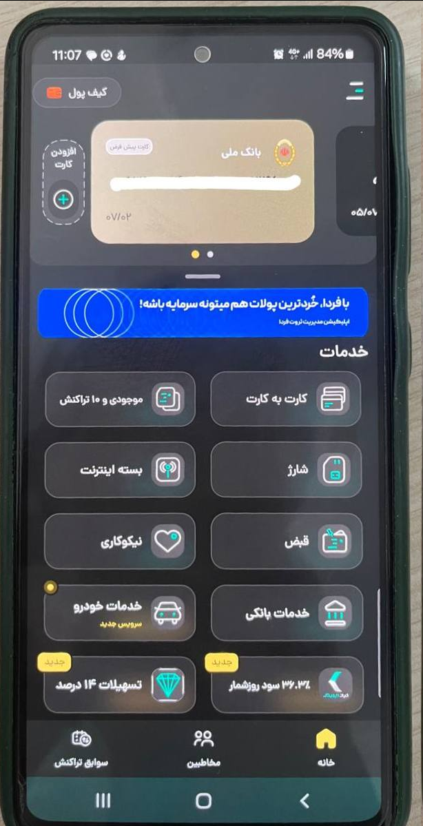 Wp Header Logo 1276.png