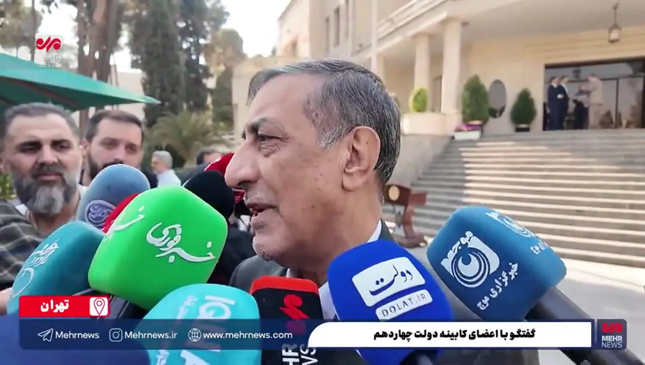 Wp Header Logo 1292.png