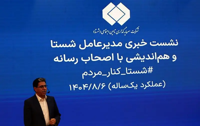 Wp Header Logo 1299.png