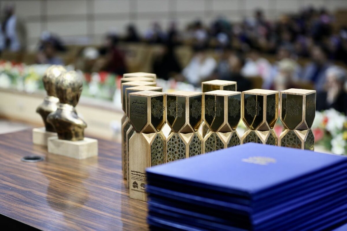 Wp Header Logo 1303.png