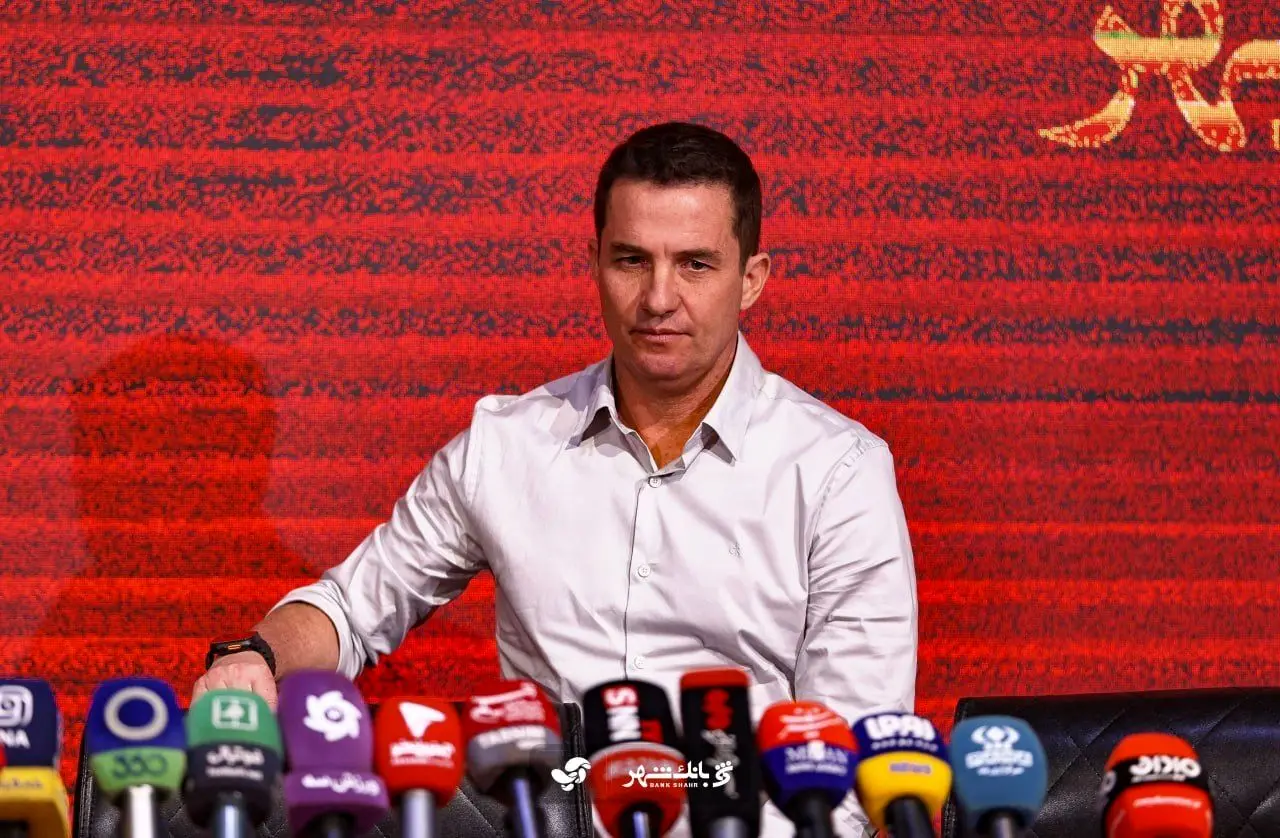 Wp Header Logo 1314.png