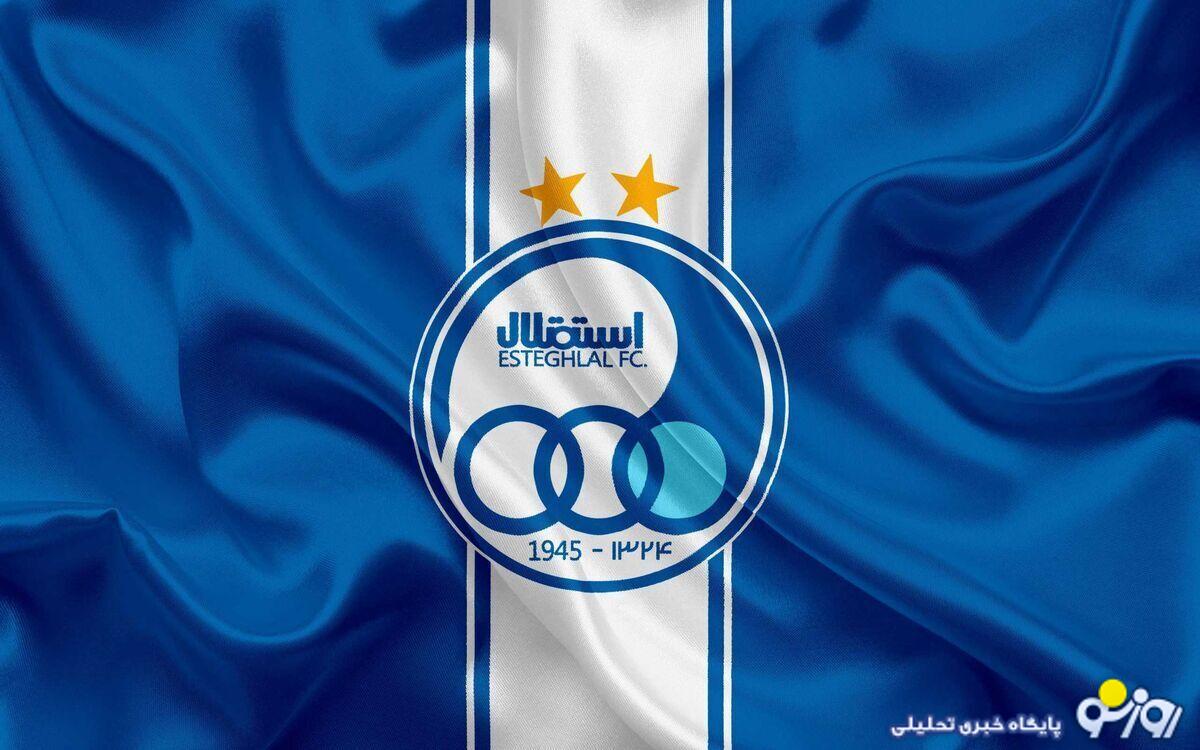 Wp Header Logo 1319.png