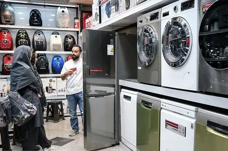 Wp Header Logo 1395.png