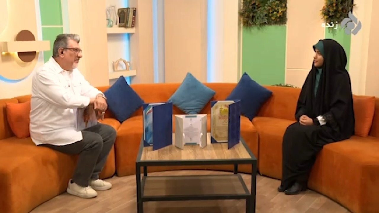 Wp Header Logo 1409.png